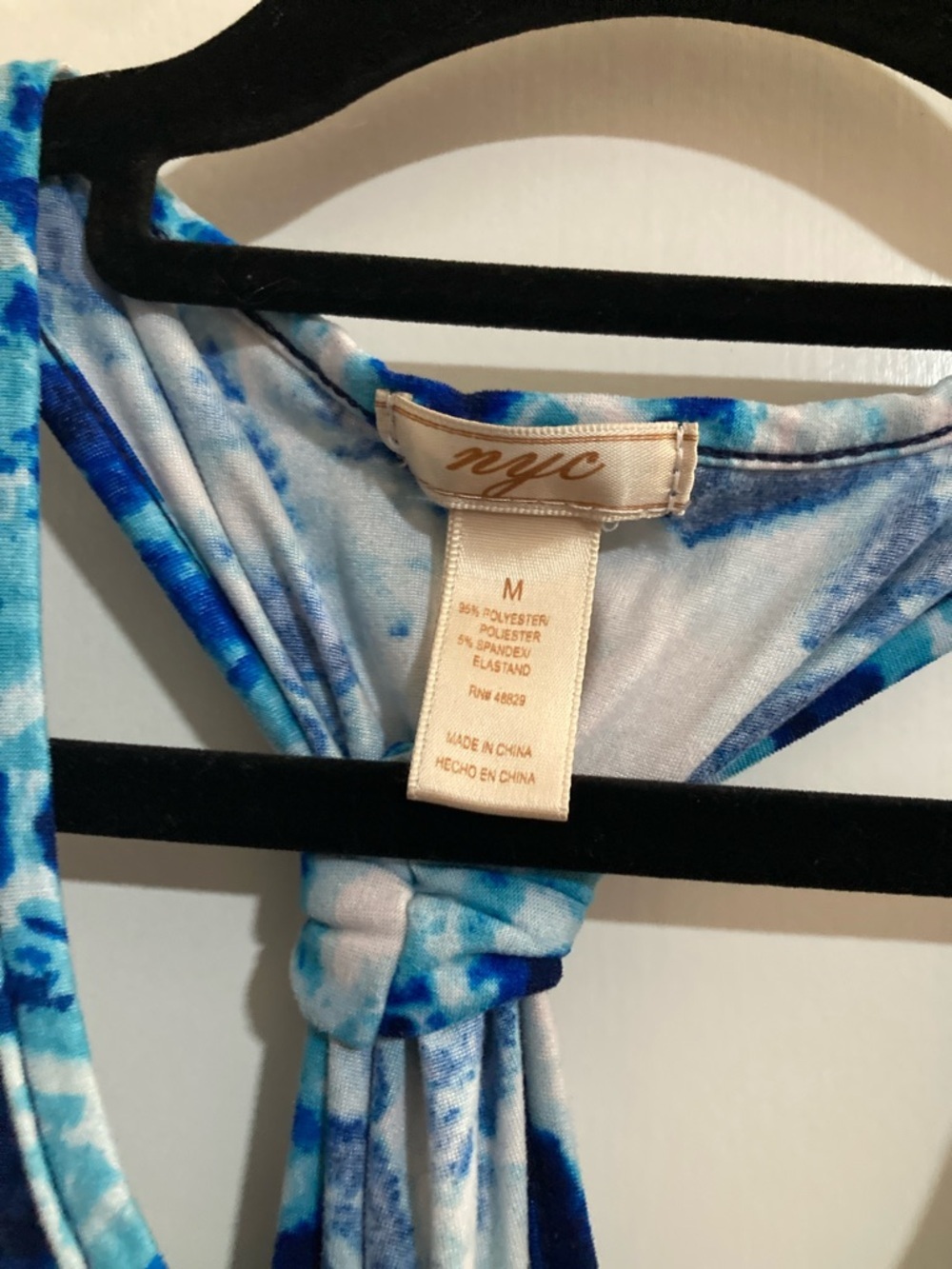 NYC Blue and Aqua Tie-Dye Maxi Dress - Picture 2 of 5